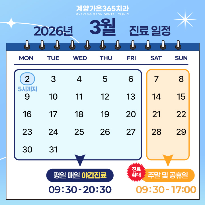 66c79ab13fe28ea2e7628b9b0e90abfe_1772176409_3829.jpg 66c79ab13fe28ea2e7628b9b0e90abfe_1772176409_3829.jpg